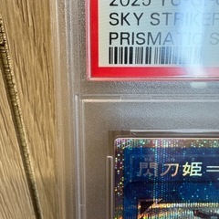 閃刀姫　ゼロ　プリシク　PSA10
の画像