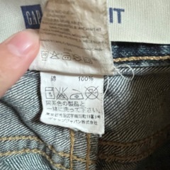 GAP ジーパンの画像