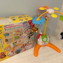 アンパンマンメリー　箱付き　美品の画像