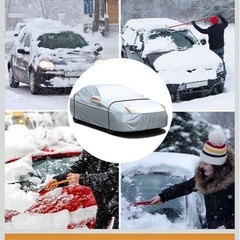 車 カバーの画像