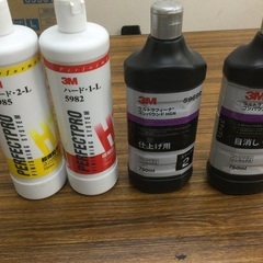 未使用サンダーポリシャーとコンパウンドセット、ペーパーおまけしますの画像