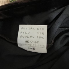 ベロア　長袖の画像