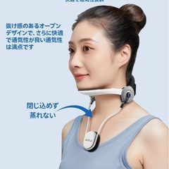 新発想ネックサポートの画像