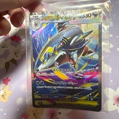 ポケモンカードインフェルノx5枚の画像