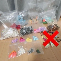 LEGO まとめ売りの画像