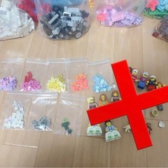 LEGO まとめ売りの画像