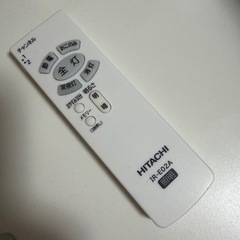 日立 LEDシーリングライト ～6畳用（昼光色・シンプル調光）の画像