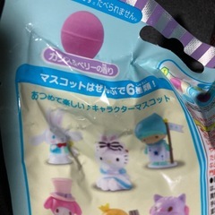 キャラクター入浴剤
の画像