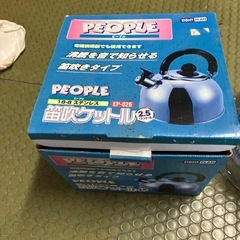 たま様の画像