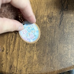 ラウワンでとりましたの画像