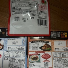 うどん、そうめん、ひやむぎ15人前の画像