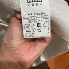 ニトリ　レースカーテン108センチ　2セットの画像