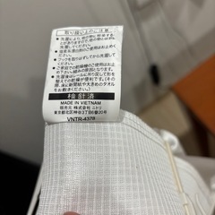 ニトリ　レースカーテン108センチ　2セットの画像