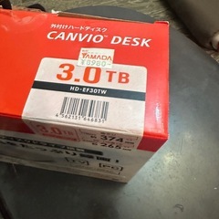 外付けハードディスク定価¥8980の画像