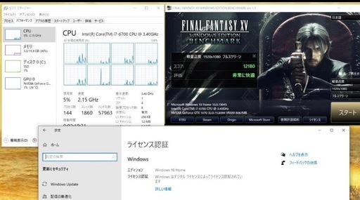 期間限定値下げ　ドスパラゲーミングPC Core I7 6700 GTX1070