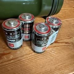 未使用品　National BF-759RB グリーン ライト70年代 ナショナルラジオ付の画像