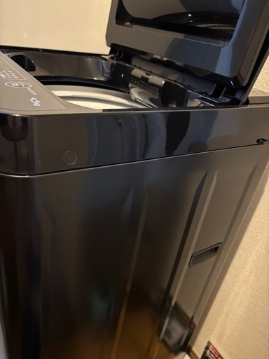 ブラック 単身向け 洗濯機 4.5kg