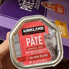 成猫用フードの画像