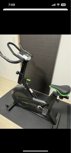 FITBOX 第3世代フィットネスバイク