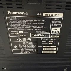 通電確認済み　Panasonic 液晶テレビTH-L32G2-Kの画像