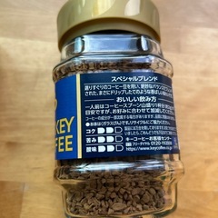 インスタントコーヒー　新品未開封の画像