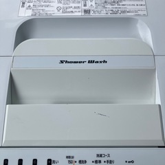 日立全自動洗濯機　NW-Z70E5型　2018年製の画像