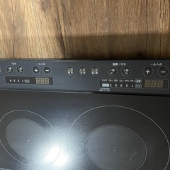アイリスオーヤマ製IHコンロ　の画像