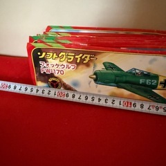 飛行機　おもちゃ　未使用の画像