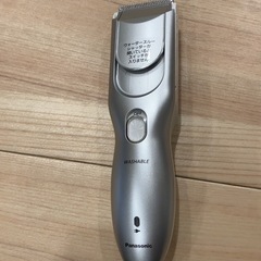 カットモードの画像