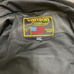 バンソン　VANSON メッシュジャケット　中古　胸以外プロテクター付きの画像