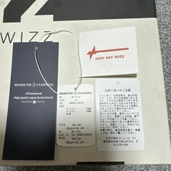 スニーカーW6YZ×リサウンドコラボスニーカーの画像