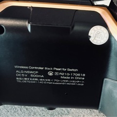 【Switch】アローン ワイヤレス ゲームコントローラー の画像