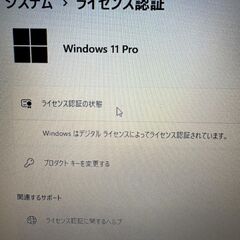 ACER Aspire V5 V5-171-F58Dの画像