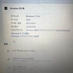 ACER Aspire V5 V5-171-F58Dの画像