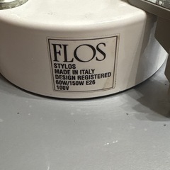 FLOS（フロス） yamagiwa ヤマギワ  Stylos スチロス イタリア製  フロア　スタンド　ランプ　ライト　 大型　間接照明　の画像