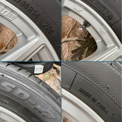 「2」　155/65R14 タイヤホイール　1本の画像