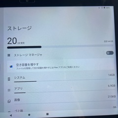 10インチAndroidタブレット今日限り！の画像