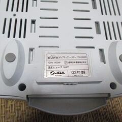 トースター　使用数回の画像