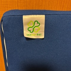 【美品】全健会の座布団の画像