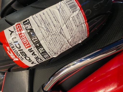 マジェスティ250c人気の5連メーター自賠責２年、リアタイヤ新品入れ替え