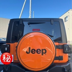 ラングラーカスタムの画像