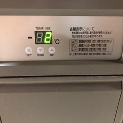 引取歓迎　福島工業　台下冷蔵庫　コールドテーブルの画像