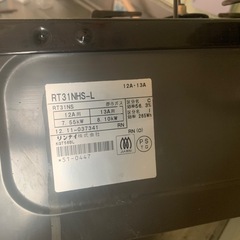 リンナイ　ガステーブルの画像