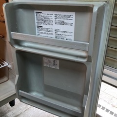 ホシザキ　台下冷蔵庫　コールドテーブルの画像