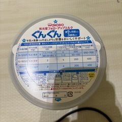 フォローアップ　ぐんぐん　新品2かん2缶の画像