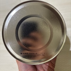 フォローアップ　ぐんぐん　新品2かん2缶の画像