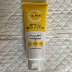 シャンプー  他の画像