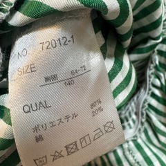 トップス　サイズ140cmの画像
