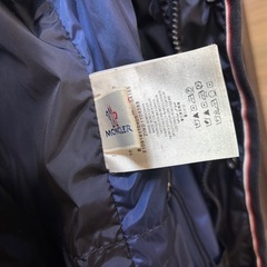 ⭕️超美品⭕️ Moncler　モンクレール ナイロンジャケットジャンパー　ネイビーMの画像