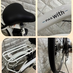 ⭐️美品⭐️室内保管⭐️バッテリー最高レベル8.7Ah✨　ヤマハパス✨電動自転車121の画像
